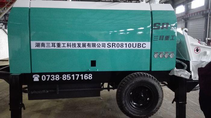 mortar sprayer machine(001)